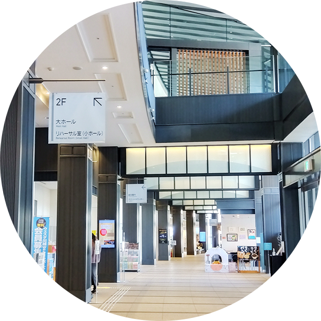 地域密着。住宅 から企業・官公庁 まで幅広い実績