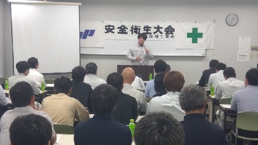 協力会会長挨拶