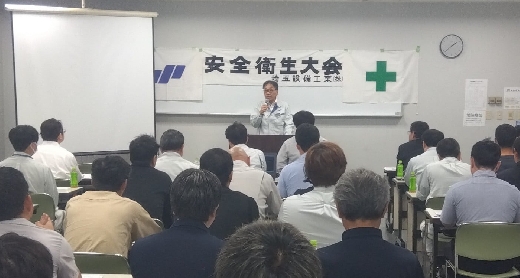 工事部江森　安全について